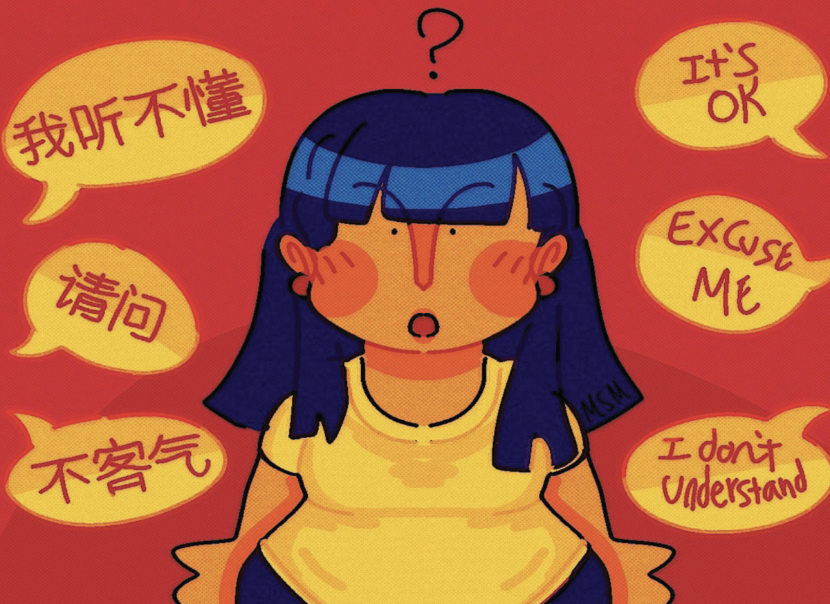 Drawing by Marin MacDonald