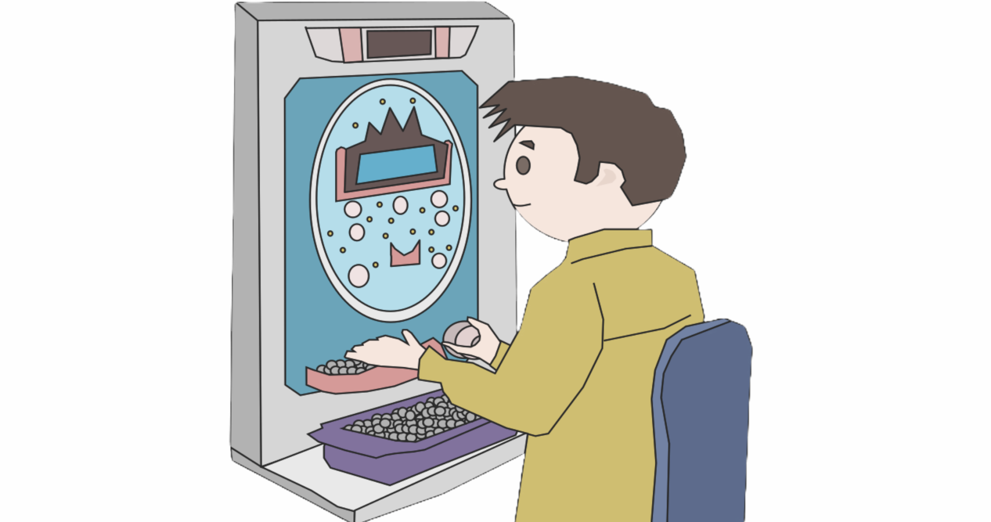 Drawing Courtesy of Creative Commons